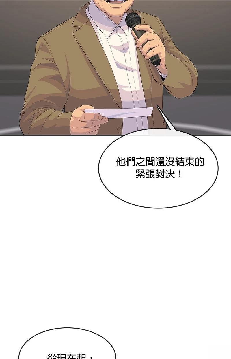 第211话126