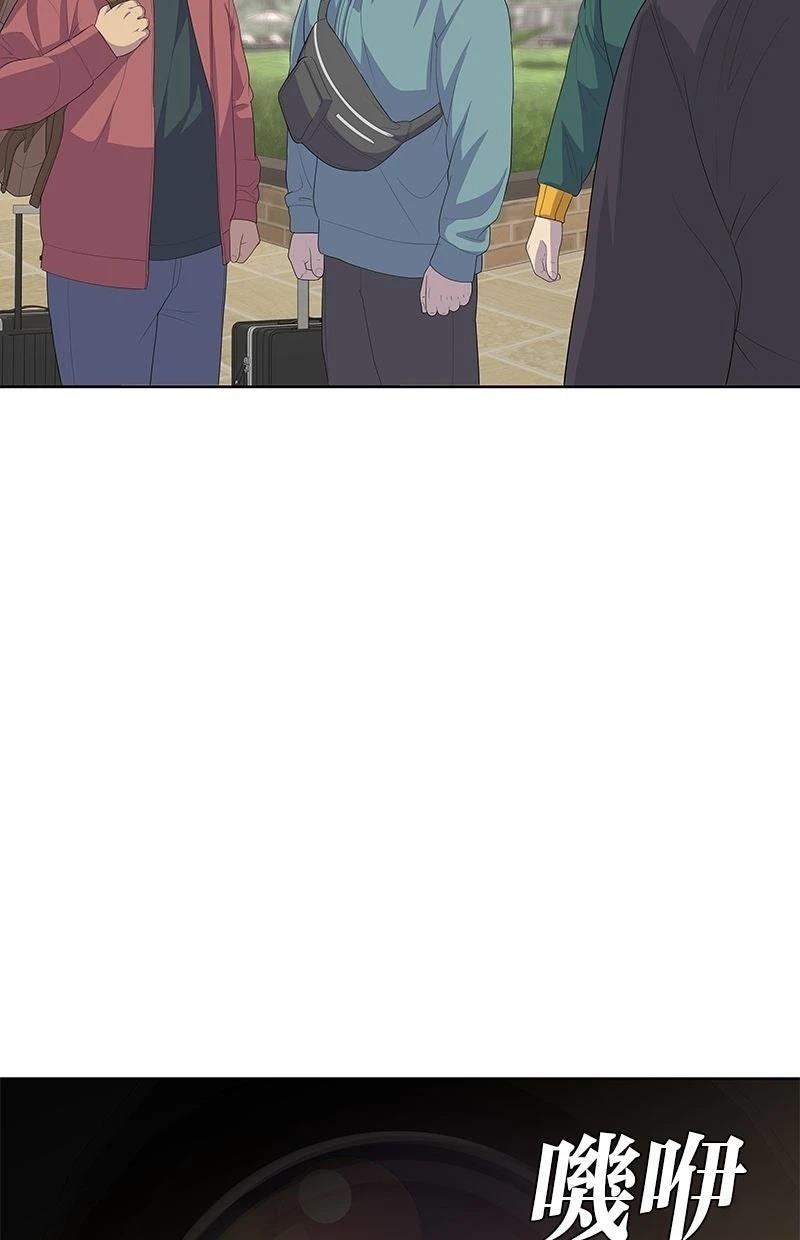 第211话17