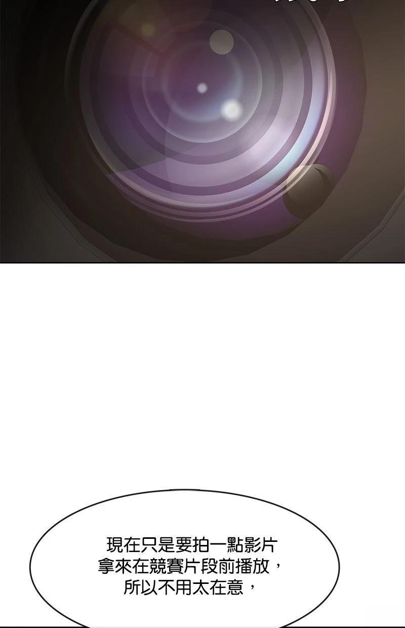 第211话18