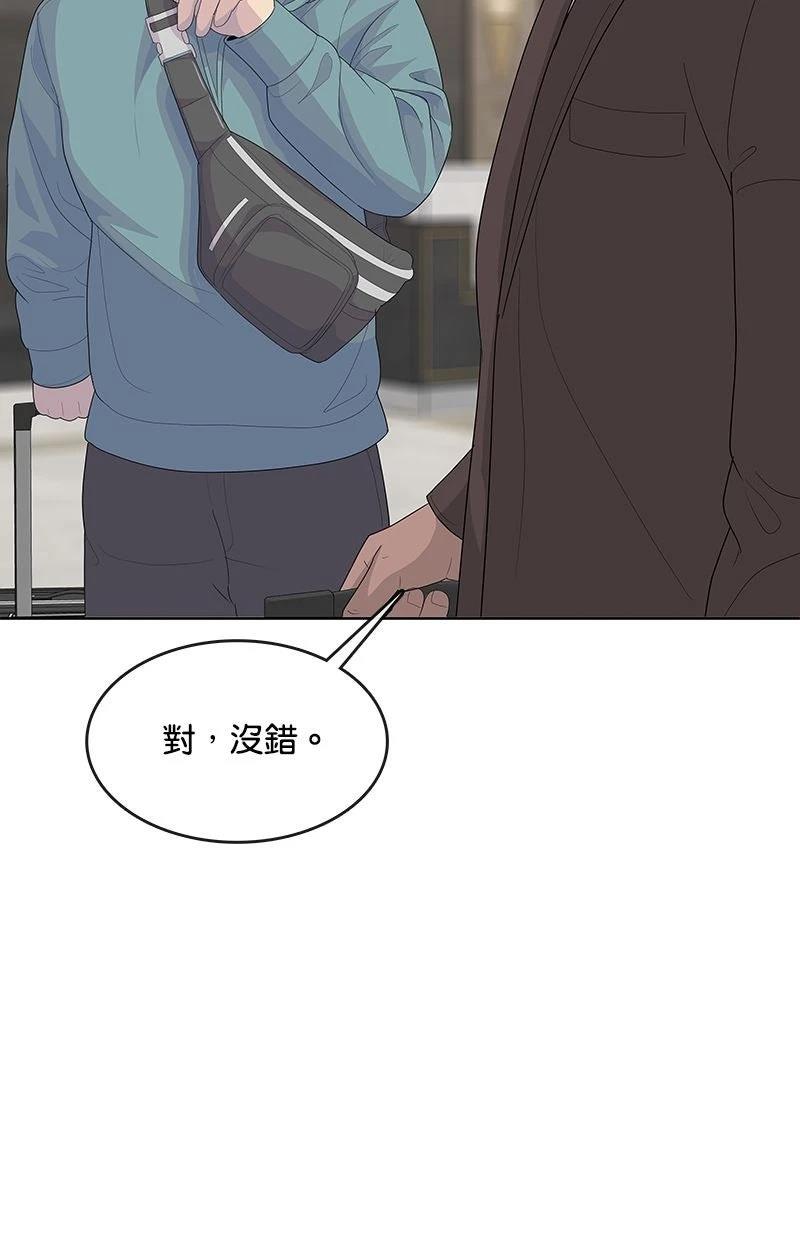 第211话29