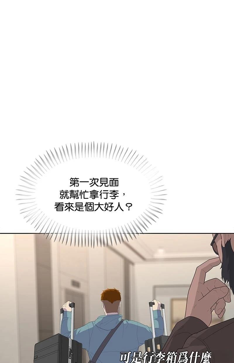 第211话34