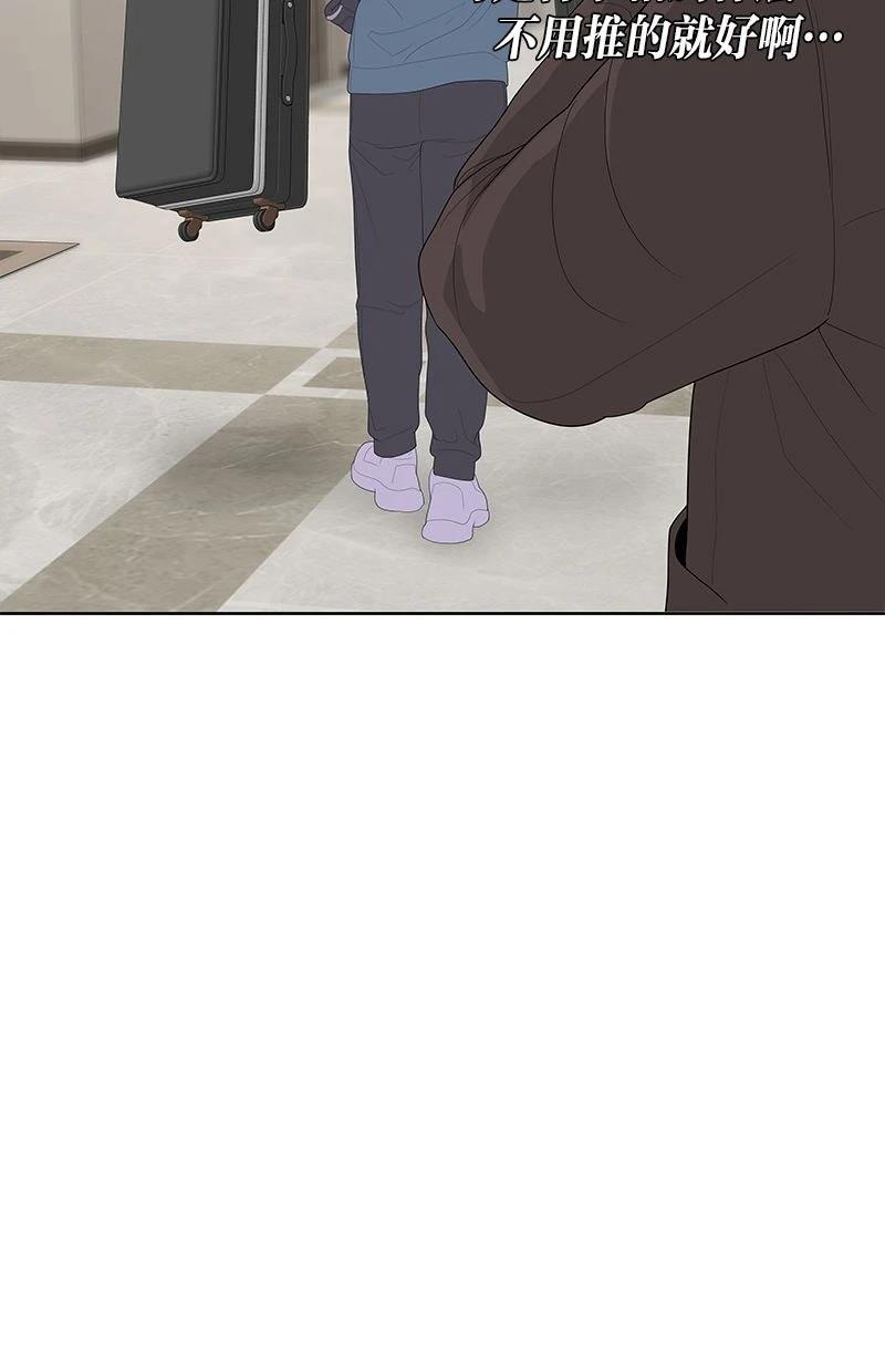 第211话35