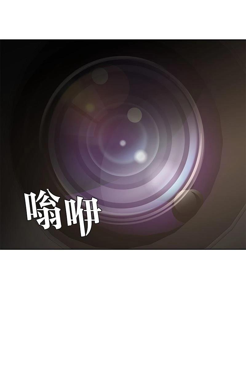 第211话36