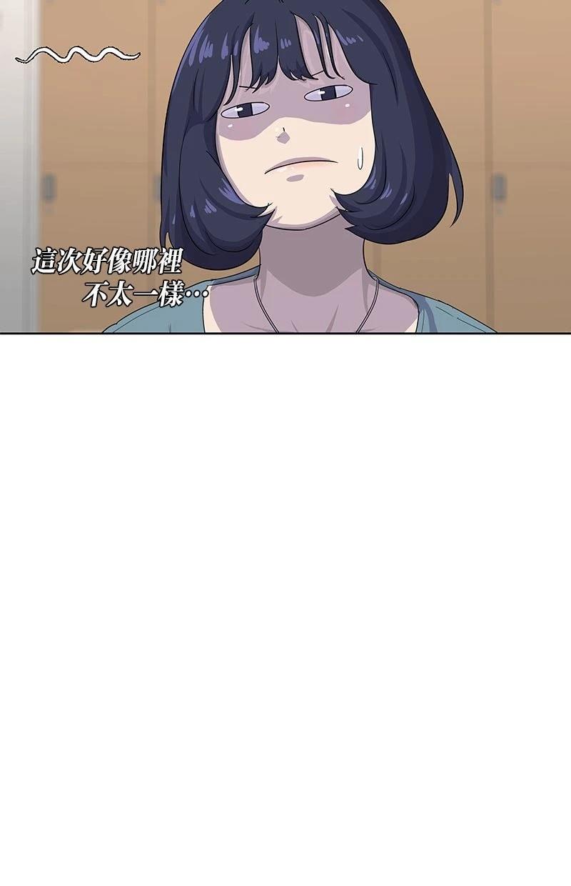 第211话49