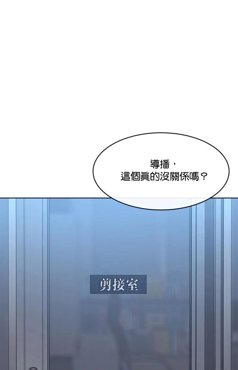 第211话94