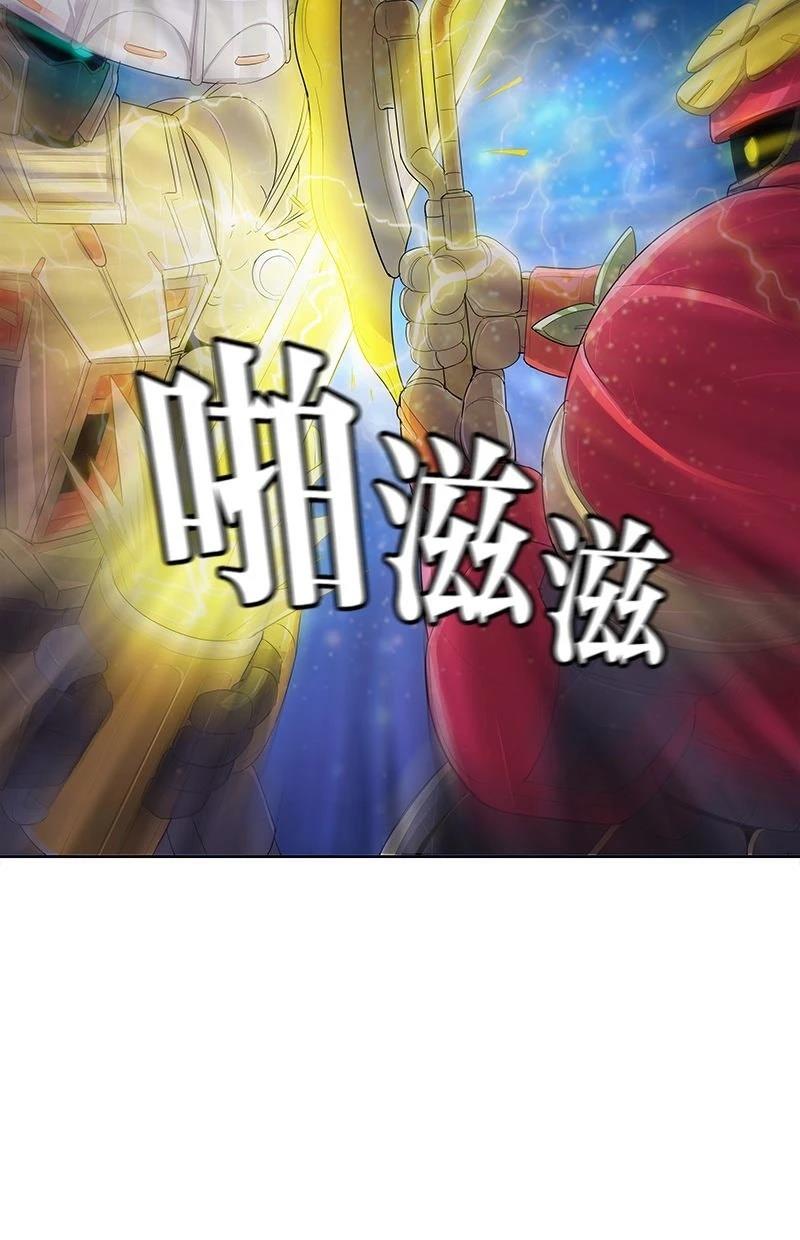 第212话102