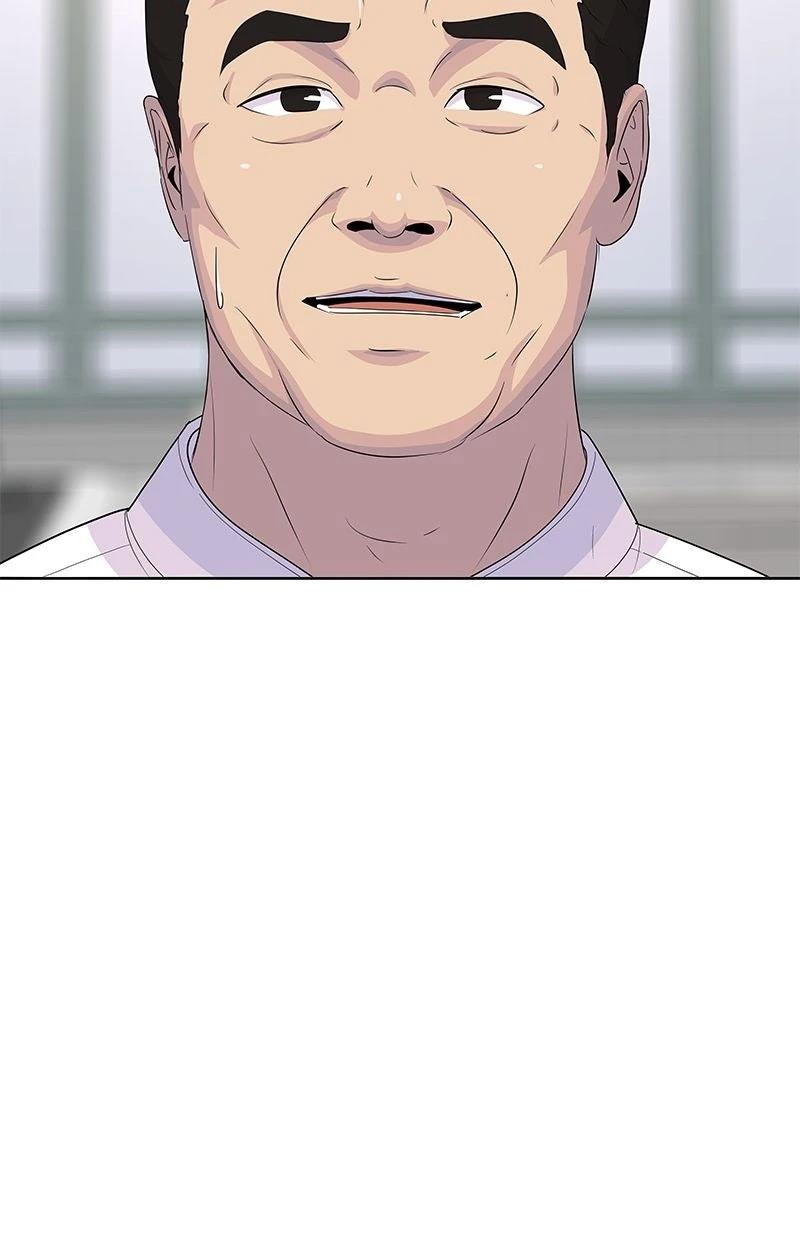 第212话12