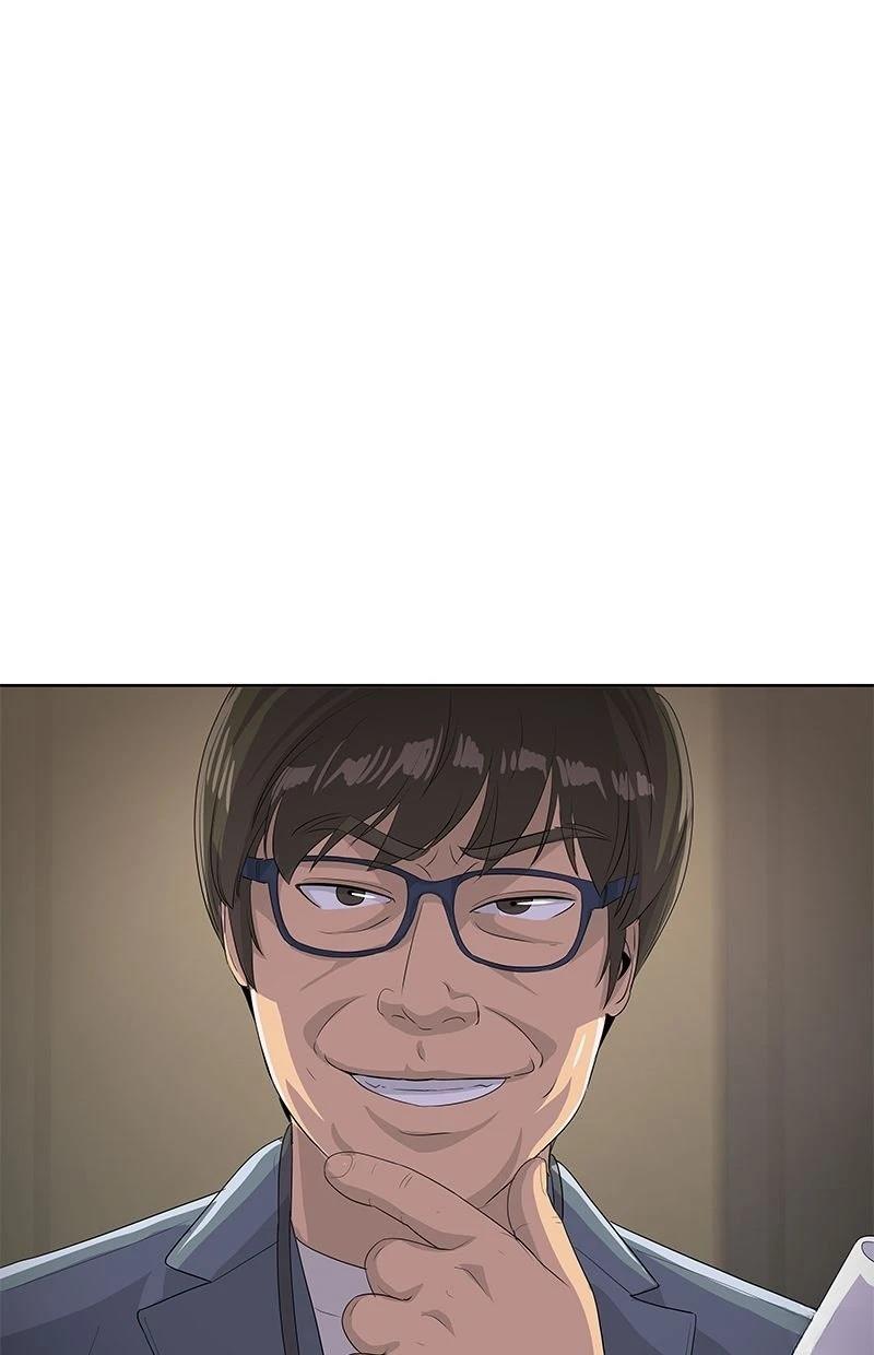 第212话121