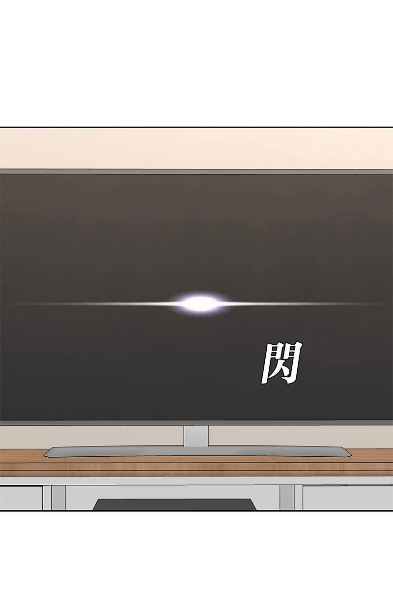 第212话126