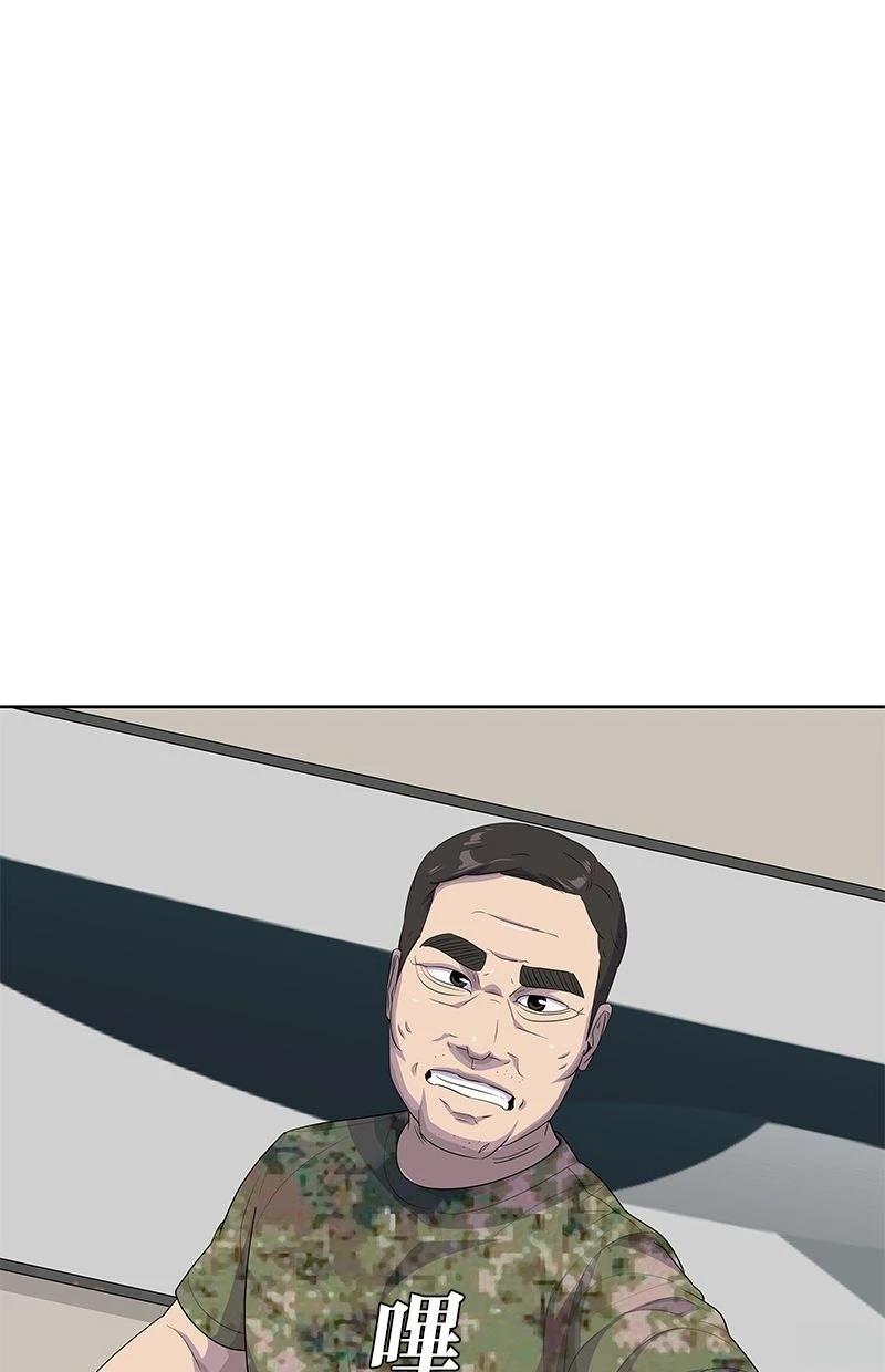 第212话127