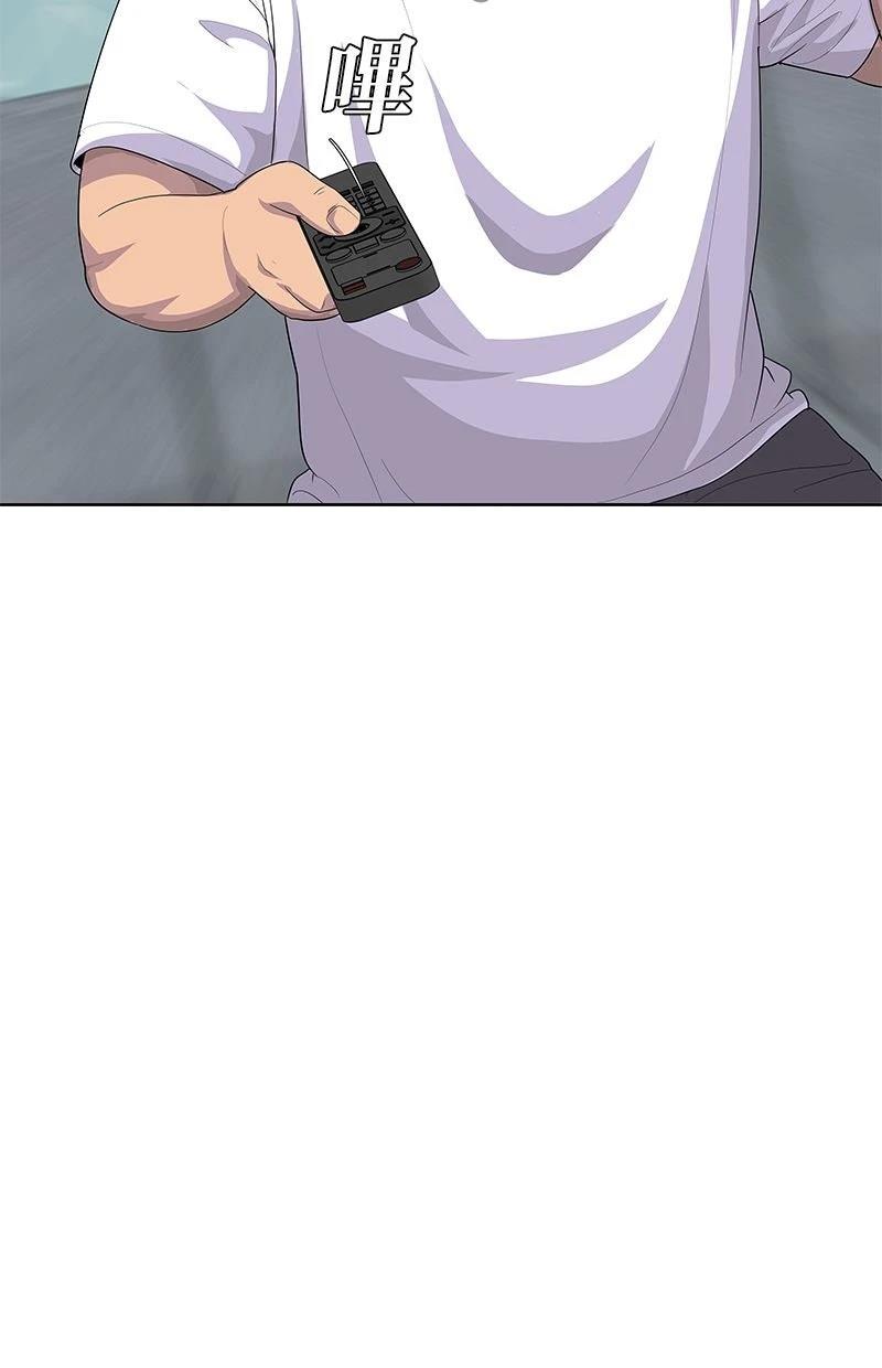 第212话129