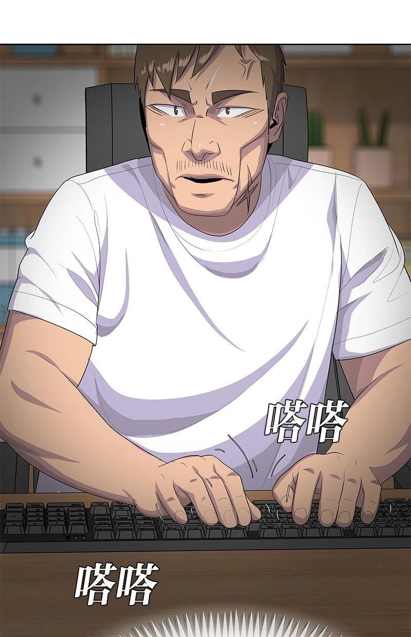 第212话130
