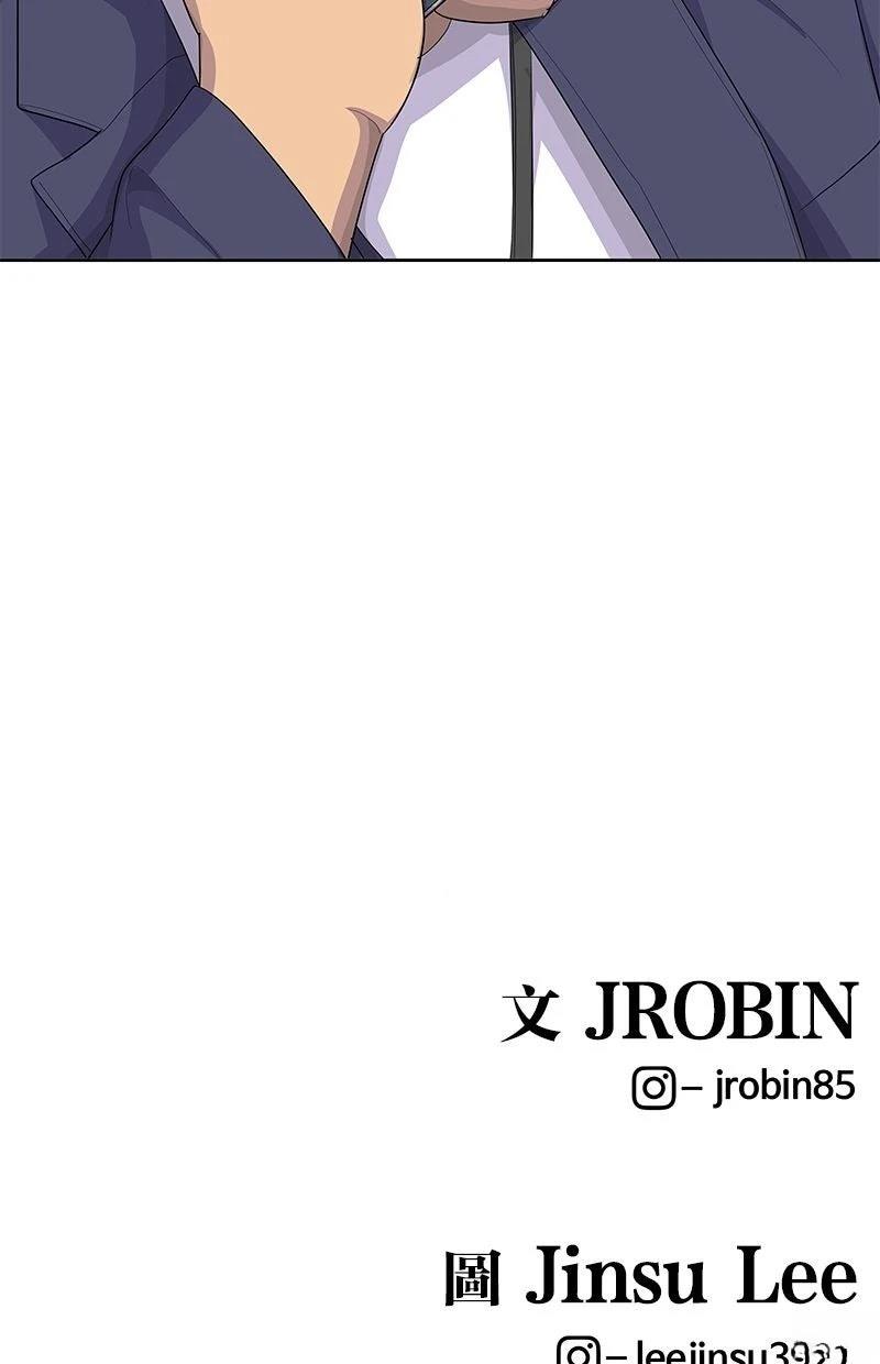 第212话138