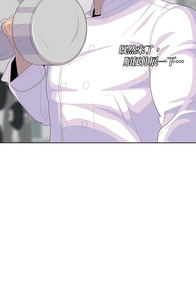 第212话18