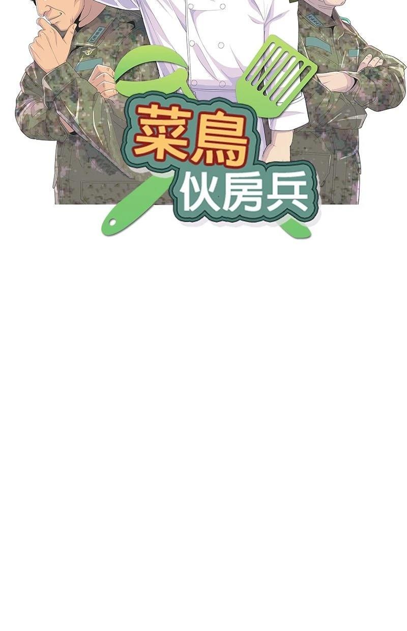第212话20
