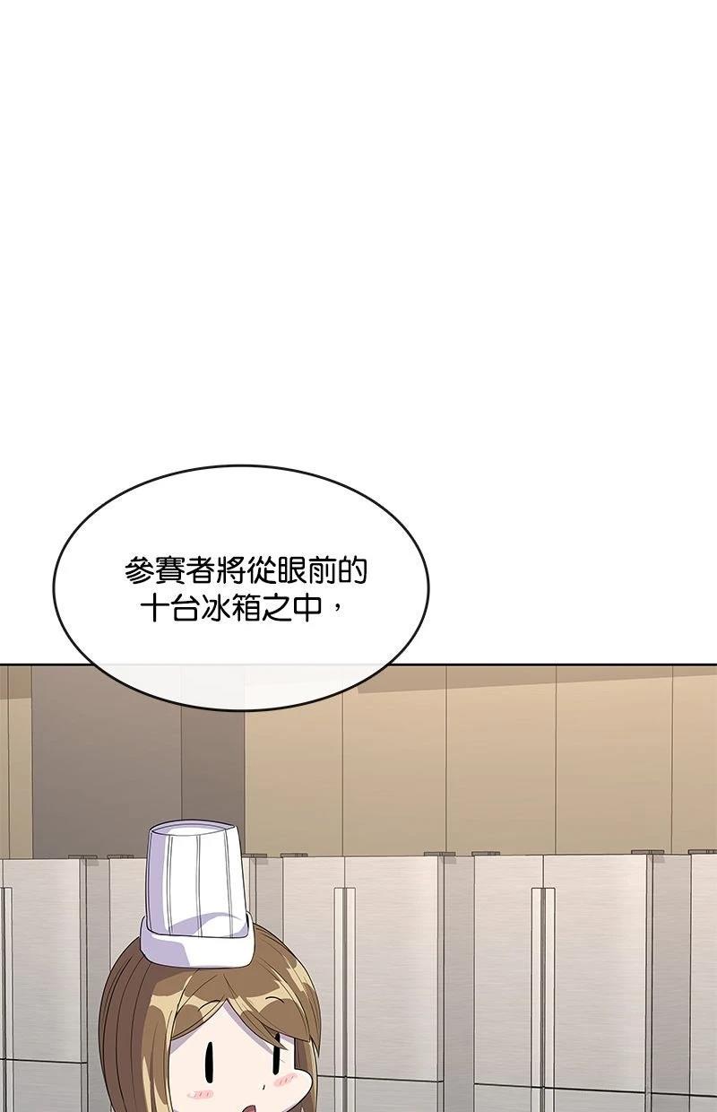 第212话25