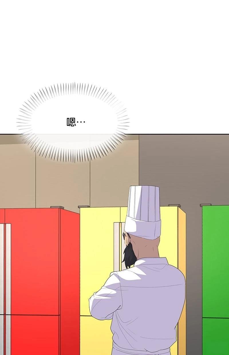 第212话34
