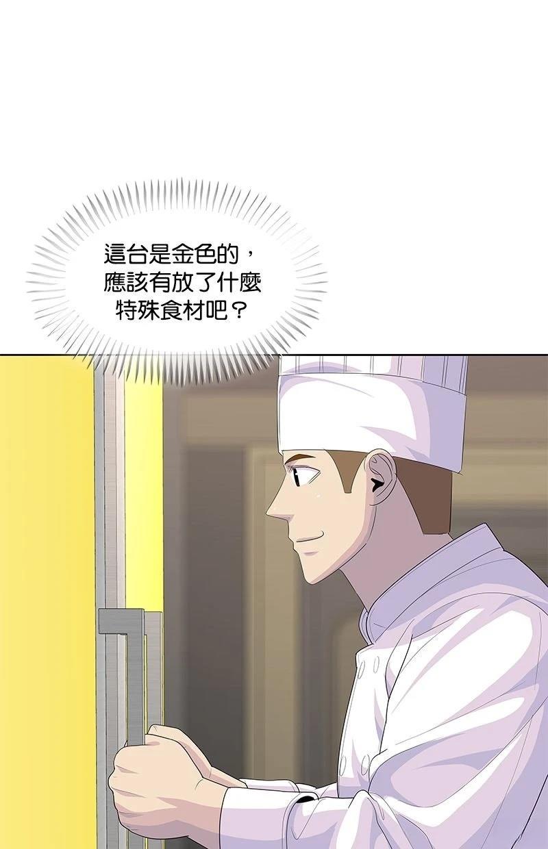 第212话41