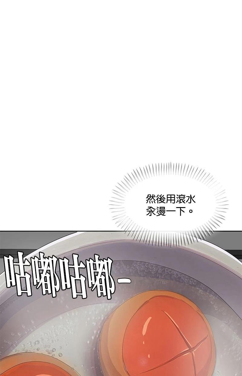 第212话64