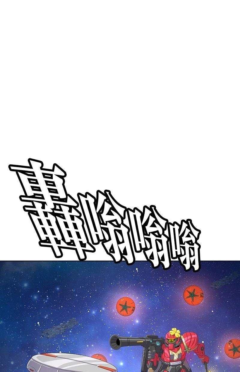 第212话91