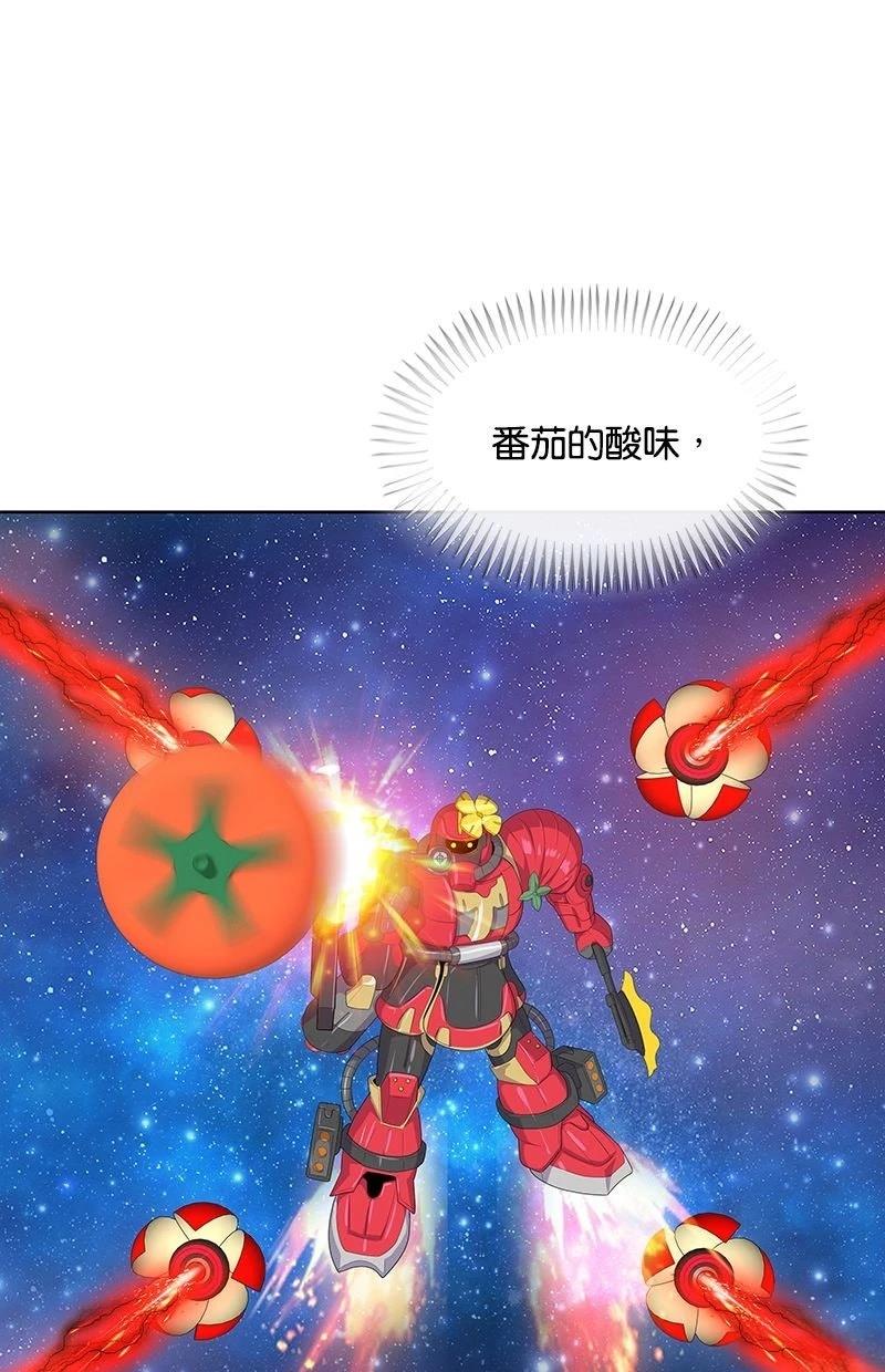 第212话93