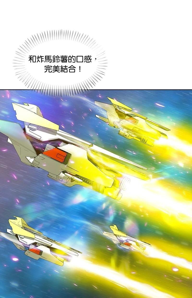 第212话96