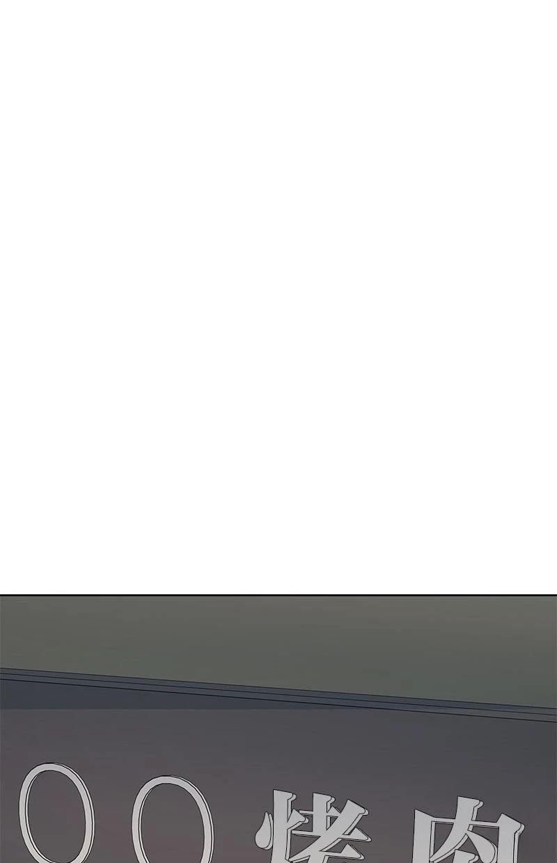第213话102