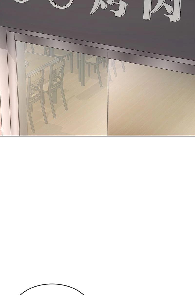 第213话103