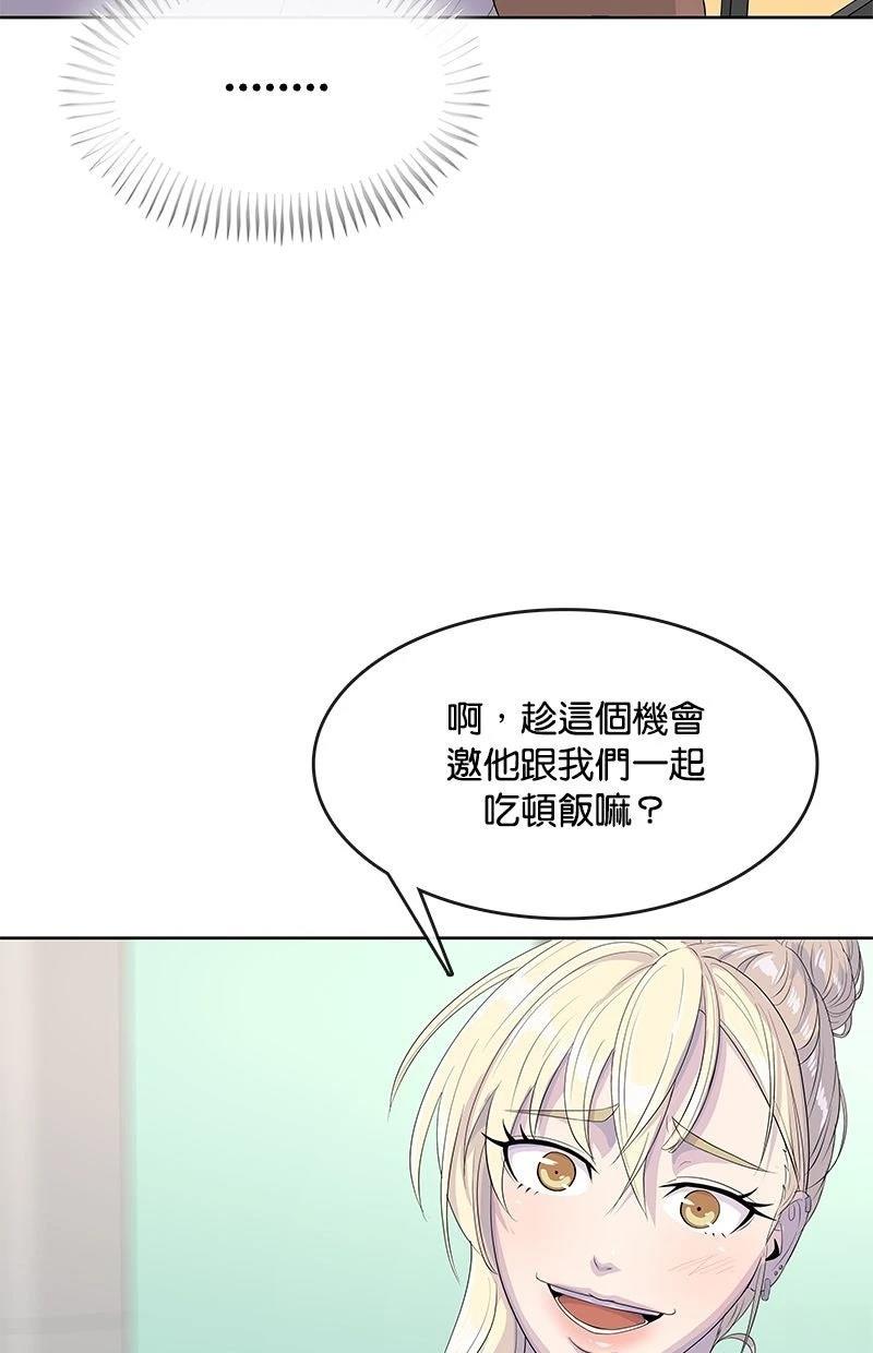 第213话113