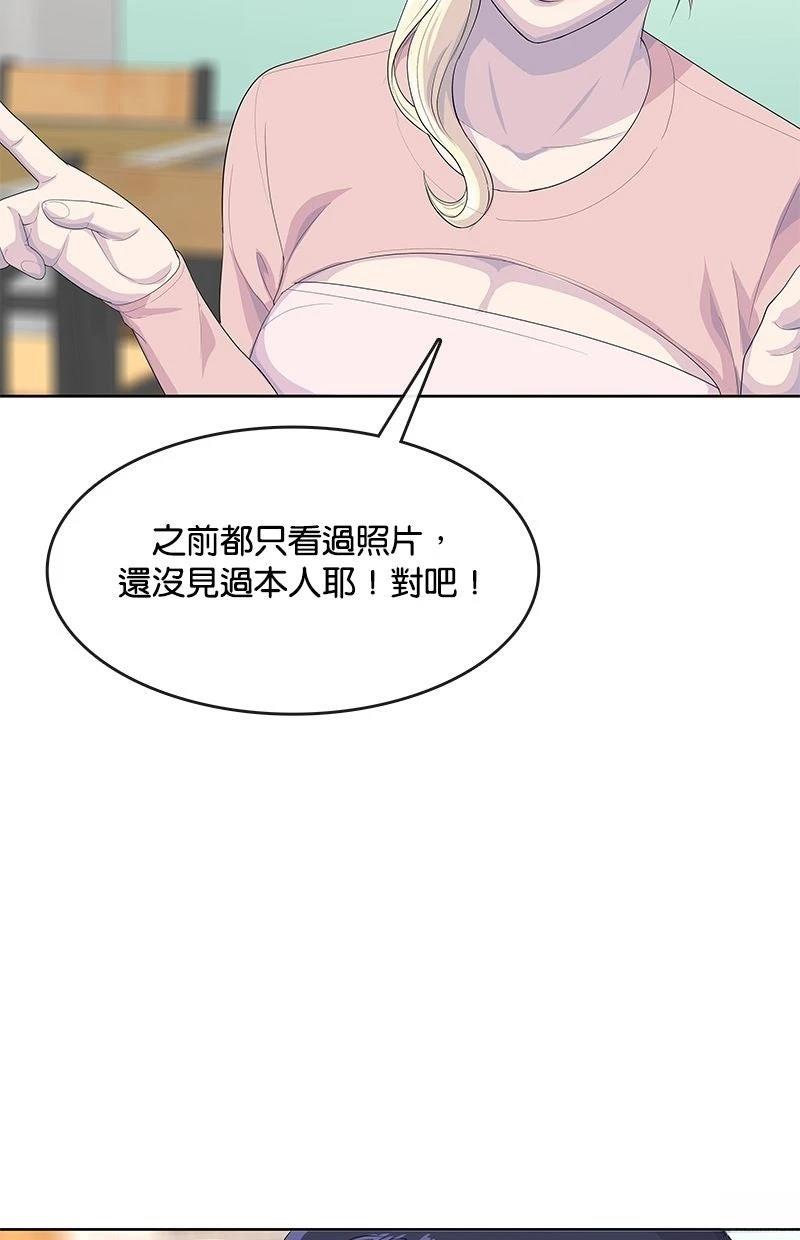 第213话114