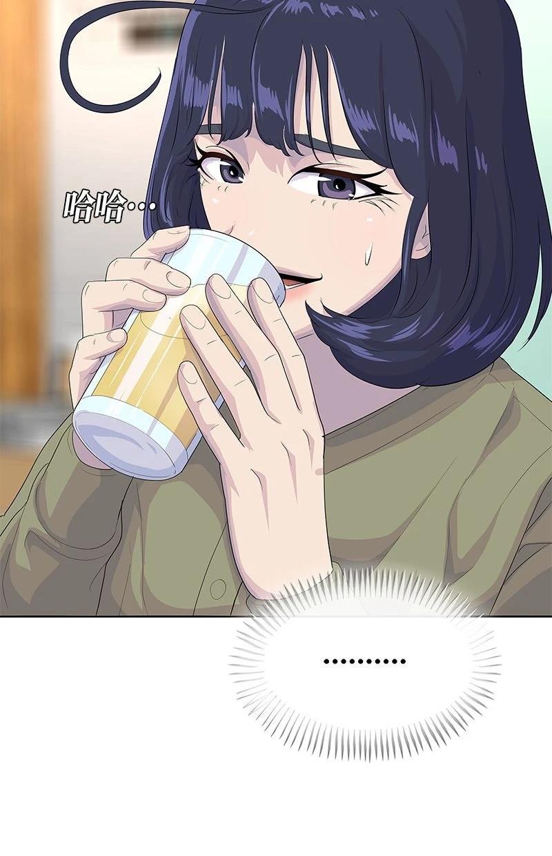 第213话115