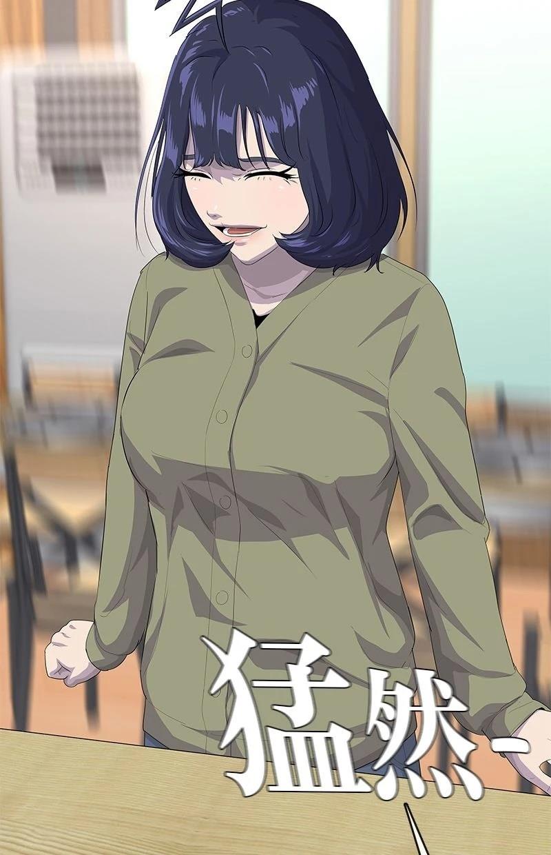 第213话119
