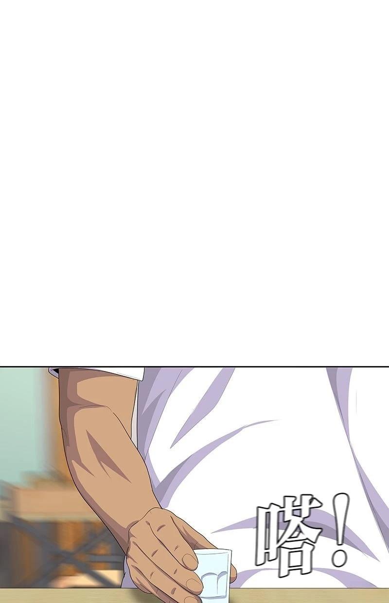 第213话123