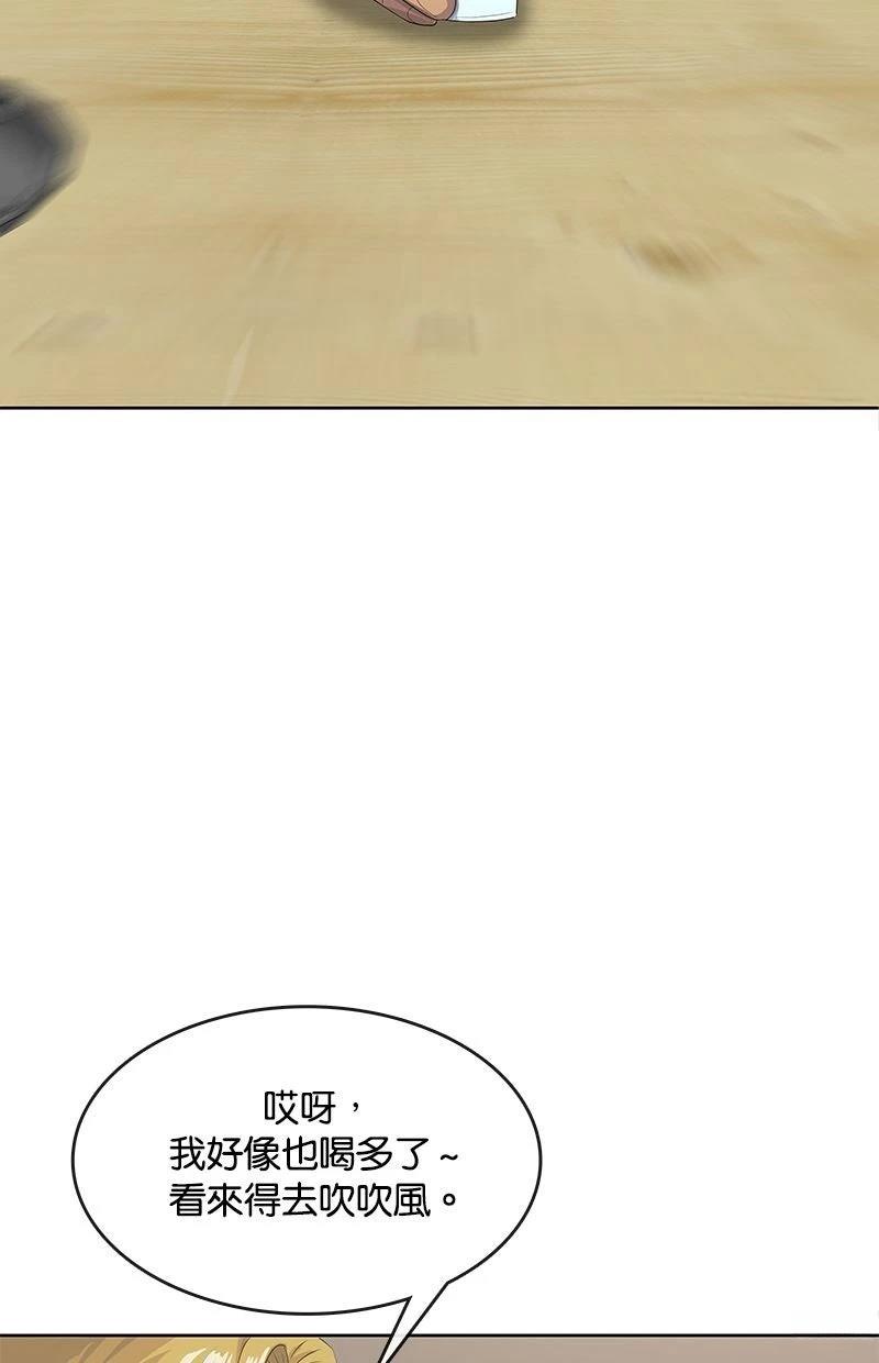 第213话124