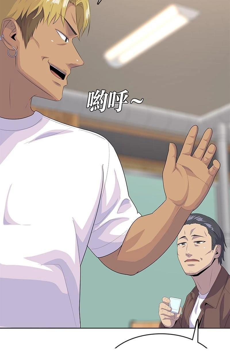 第213话125