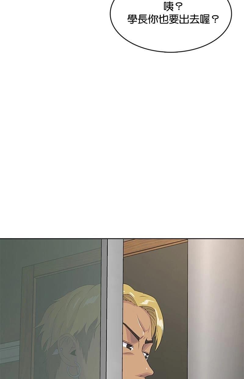 第213话126