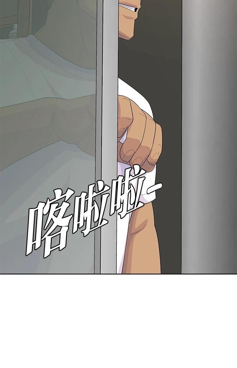 第213话127