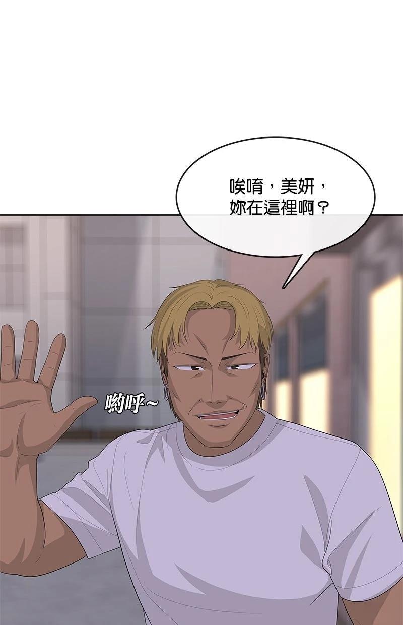 第213话130