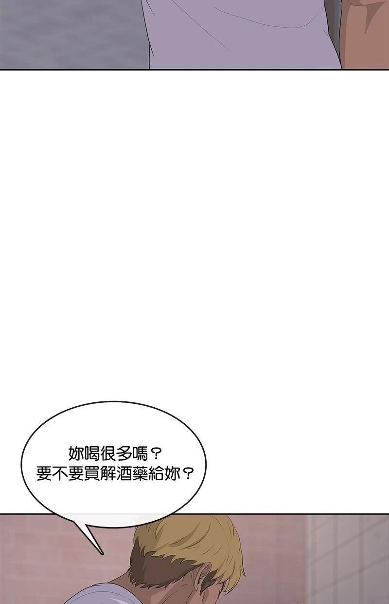 第213话131