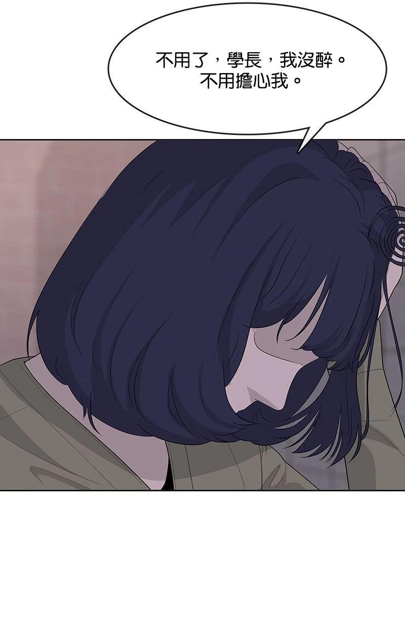 第213话133