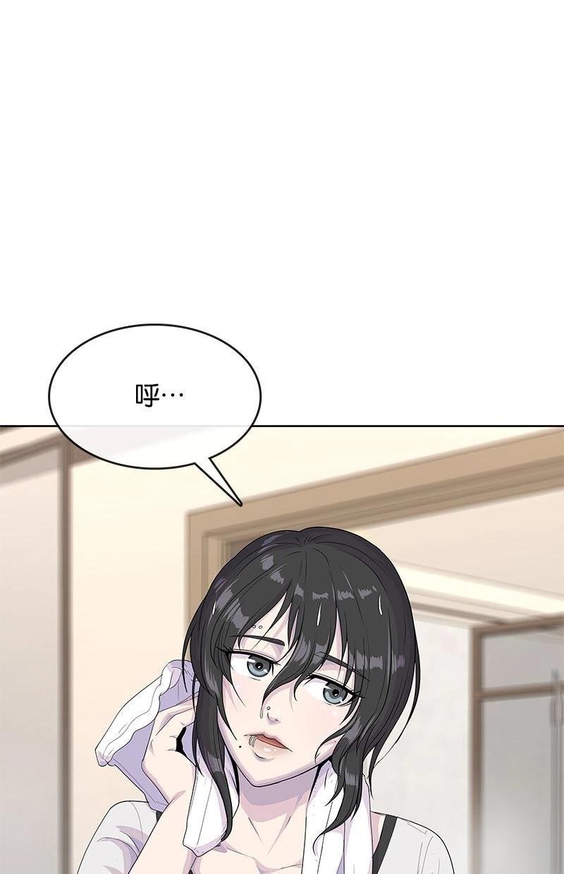 第213话138