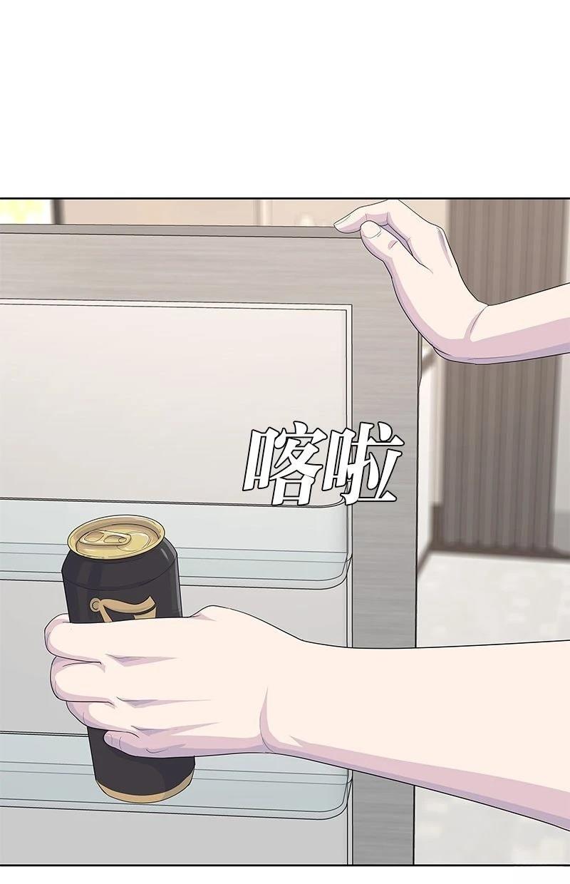 第213话140