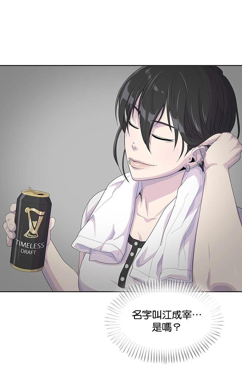 第213话144