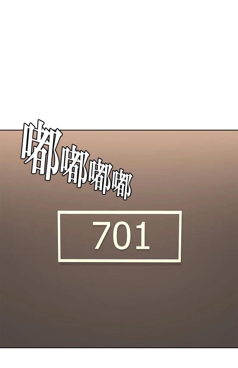 第213话146