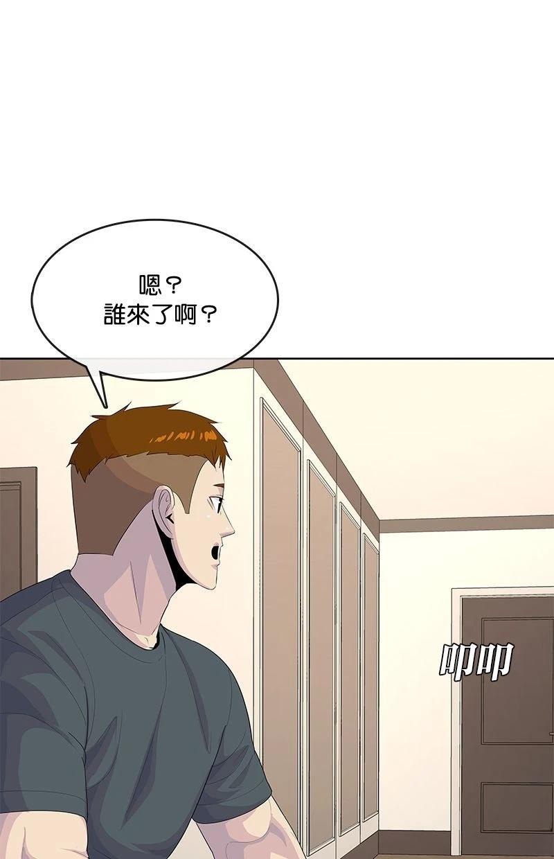 第213话151