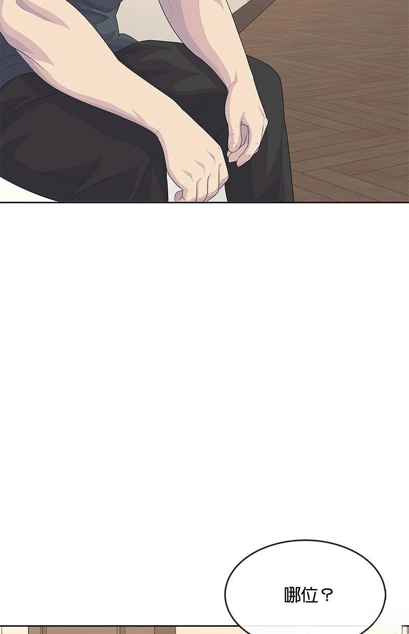 第213话152