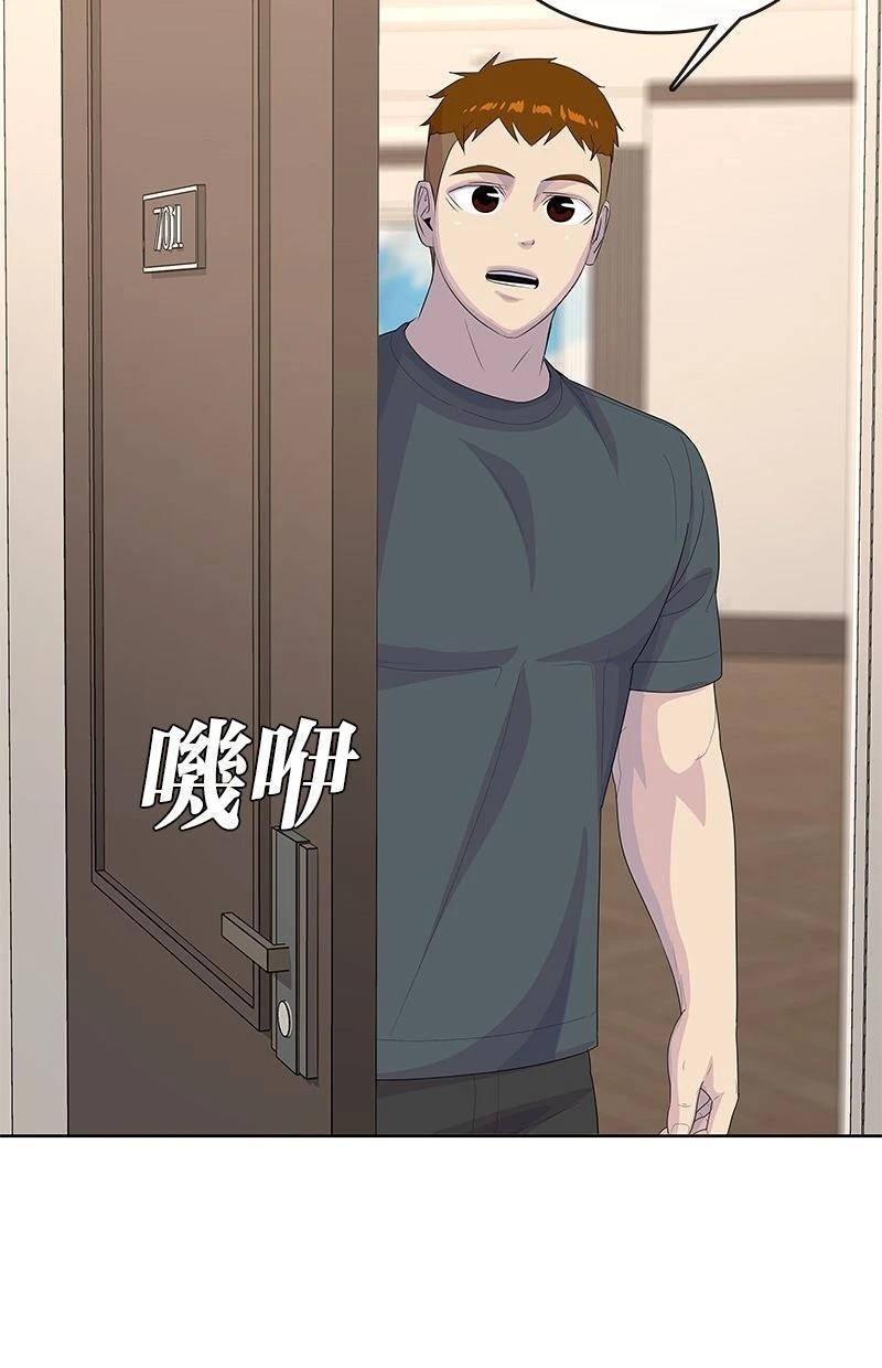 第213话153