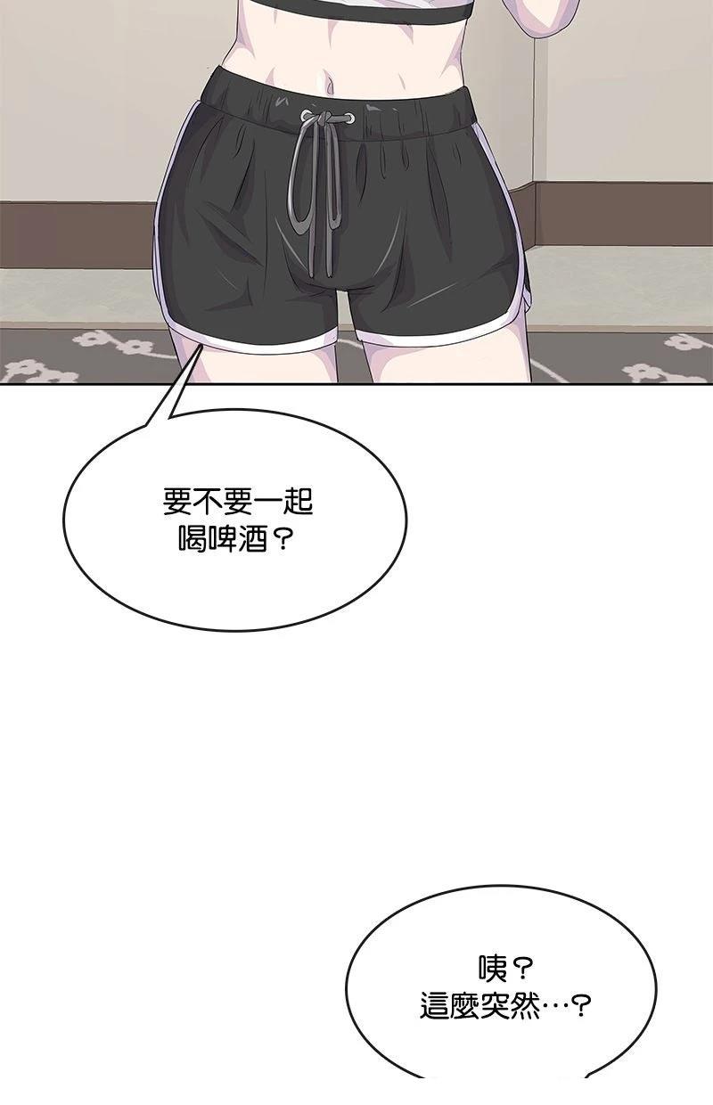 第213话157