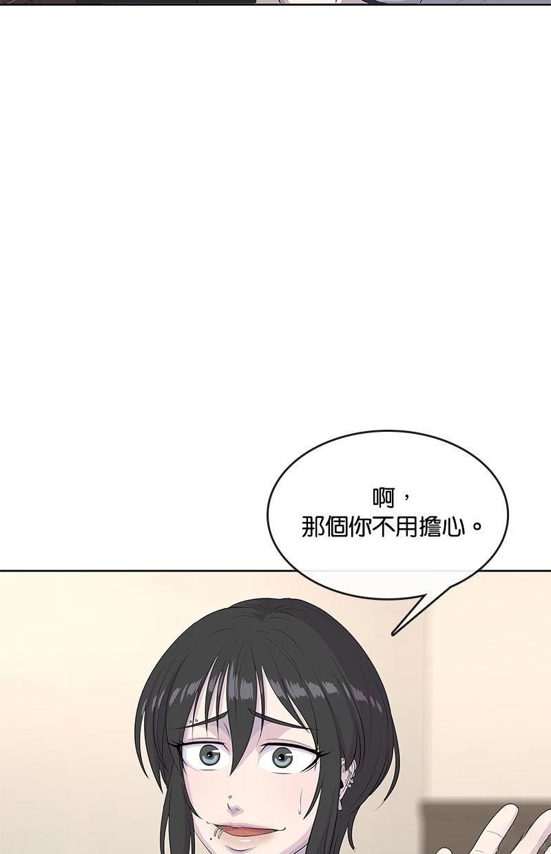 第213话160