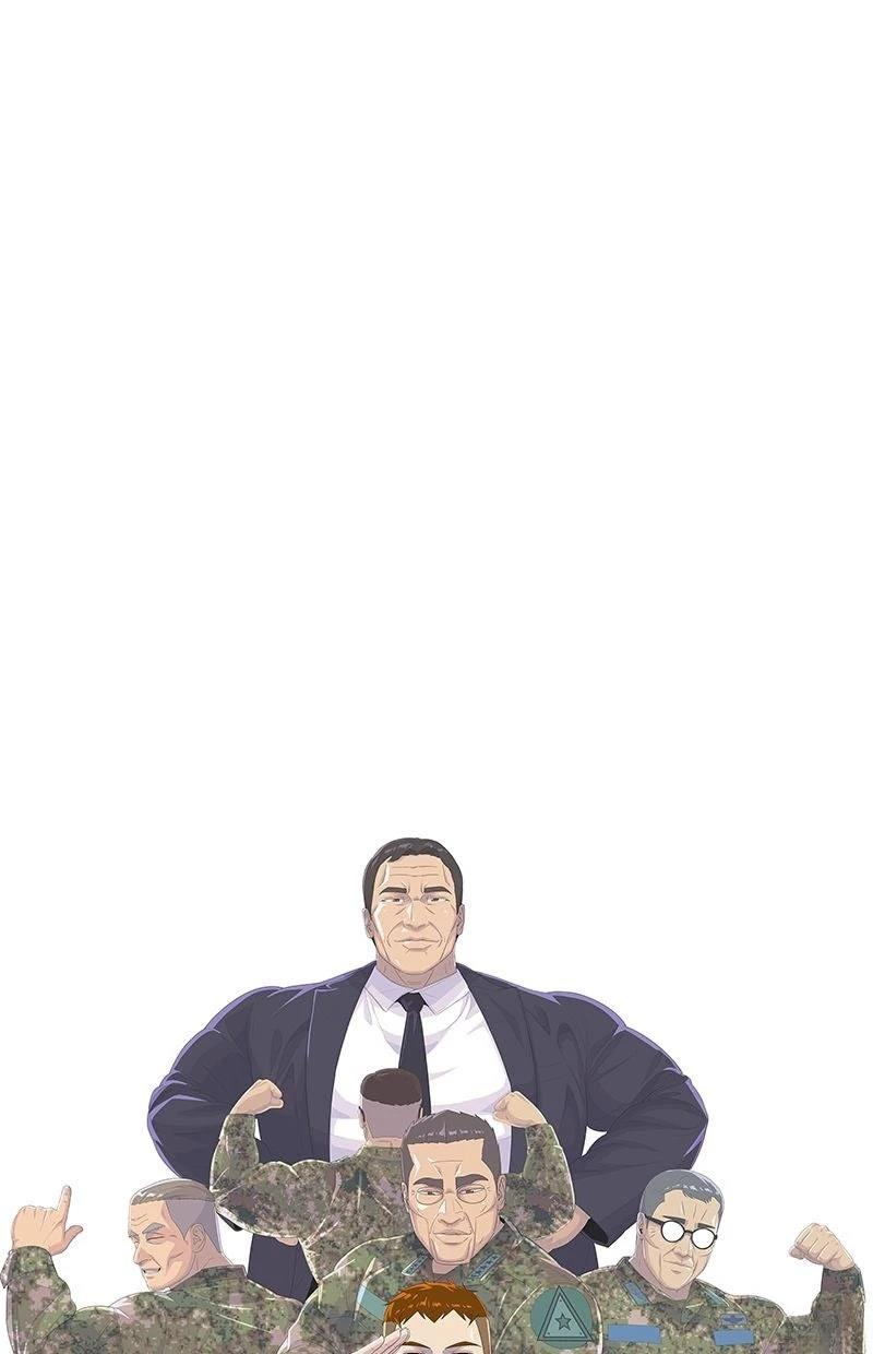 第213话23